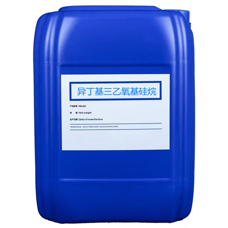 鄂温克硅烷浸渍