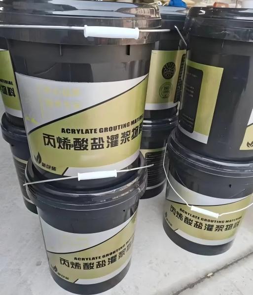 鄂温克丙烯酸盐灌浆料